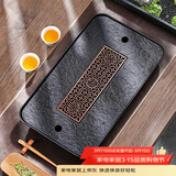 尚言坊天然乌金石茶盘带排水储水式小型家用轻奢高端大气茶托盘干泡茶台