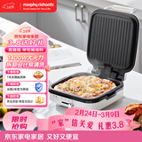 摩飞电器（Morphyrichards）电饼铛家用三明治早餐机下盘可拆洗电饼档双面加热大火力面包吐司煎烤机烙饼锅 MR8600 椰奶白