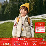巴拉巴拉童装儿童羽绒马甲2025新款冬装男女童亲子装保暖外套羽绒服简约潮