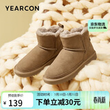 意尔康女靴短筒棉鞋一脚蹬时尚短靴女简约轻便雪地靴 26322W 浅棕色 36 