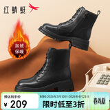 红蜻蜓马丁靴女秋冬保暖厚底英伦风短靴休闲瘦瘦靴WTC43480黑色绒里38