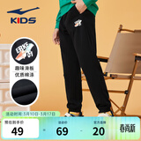 鸿星尔克童装男童裤子亲肤棉质舒适长裤中大童儿童运动裤男女同款针织裤 正黑-2035 140
