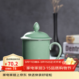龙泉青瓷茶杯办公杯陶瓷茶具家用喝茶杯纯手工泡茶杯带柄杯子普洱茶杯水杯 弟窑梅子青-礼盒装