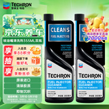 雪佛龙喷油嘴清洗剂汽车养护品免拆发动机油路喷油嘴清洗剂改善尾气超标