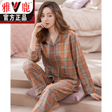 雅鹿品牌棉睡衣女士春秋季长袖开衫两件套可外穿家居服套装舒适透气亲 L-2183 L 建议100-120斤