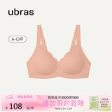 ubras花瓣杯软支撑文胸罩细肩带女士内衣女无钢圈聚拢桃粉沙-背心S