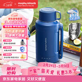 摩飞电器（Morphyrichards）电热水壶 便携式电热水杯烧水杯烧水壶 家用户外旅行1L大容量不锈钢防烫电水壶MR6061C蓝