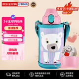 虎牌（TIGER）双盖保温杯儿童保温杯直饮款MBR-C06G-PS日版北极熊600ML开学礼物