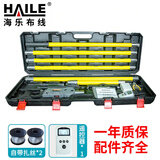 HAILE 海乐线缆附挂机 FG-04 全自动光缆电缆高空绑扎机可调圈数档位