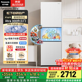 松下（Panasonic）Xtra300升家用小型冰箱三开门超薄自动制冰一级能效风冷无霜NR-XC30GEB-W【国家补贴】