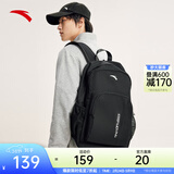 安踏（ANTA）运动双肩包男女夏季户外旅行包通勤学生书包电脑包商务防泼水背包 【商旅出行】基础黑 均码