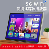 先科老人看戏机家用老年人唱戏机wifi网络视频播放器移动迷你便携广场舞视频机音响 22英寸触屏网络版大屏+64G优盘