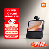 小米（MI）Xiaomi智能家庭屏8云台版 智能音箱摄像一体机 蓝牙音响远程看护 老人礼物 小爱大模型