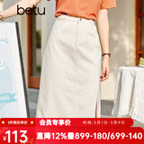 betu百图女装牛仔半身裙高腰A字修身包臀女式中长款裙子2107T46 杏色 L