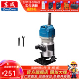 东成 修边机铝塑板开槽机木工工具修边倒角小锣机雕刻工具 M1P-FF04-6B