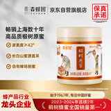 森蜂园长白山椴树原蜜420g东北土特产冲调水饮送礼送长辈礼物