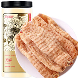 半山农 天麻210克  云南昭通干货可切天麻片粉煲汤泡酒药材滋补年货礼品