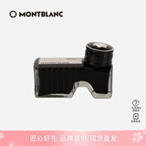 万宝龙（MONTBLANC）钢笔大班系列墨水黑色瓶装墨水105190/128184礼物 黑色墨水60ml 1件