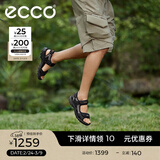 爱步（ECCO）户外凉鞋男鞋 男士透气魔术贴沙滩休闲鞋子 越野069564 黑色/灰色06956450034 42