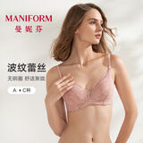 曼妮芬女士小胸聚拢型内衣新款爆款珠光波纹美背薄收副乳防下垂无痕文胸 微醺裸桃 75B (34) (70C/80A可拍)