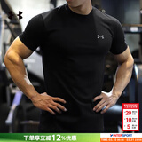 安德玛（Under Armour）短袖T恤男 26春季新款运动服跑步健身训练打底衫弹力透气圆领T恤 【弹力快干】【Tech面料】主推款 XL (180/100A)