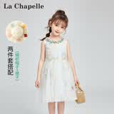 拉夏贝尔童装女童夏装连衣裙2026新款儿童洋气无袖背心裙女宝夏季时髦裙子 白色 送帽子 150 建议身高141-150cm