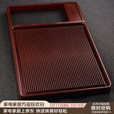 锦格 德国电木茶盘全自动一体套装电器烧水壶家用功夫茶具茶台茶托盘 德国紫檀料框架单茶盘80*50*5cm