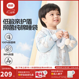 良良（liangliang）婴儿睡袋夏季空调房防踢被宝宝纯棉可拆袖儿童睡袋 翩翩蓝·秋冬款【适合15-20℃】 2XL（建议身高100-115cm）