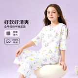 宜而爽儿童睡衣女童夏季七分袖家居服套中大童青少年女孩纯棉网眼空调服