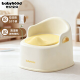世纪宝贝（babyhood）儿童马桶坐便器男女宝宝专用坐垫圈婴儿尿盆便盆小孩如厕训练