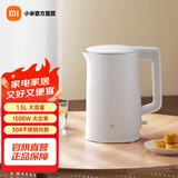 米家小米电水壶N1 热水壶304不锈钢双层防烫1500W速热暖水壶烧水壶智能断电 1.5L 米家电热水壶