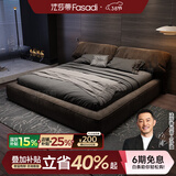 法莎蒂 网红猫抓布床大象耳朵布艺床意式双人床1.8米现代简约床 抗菌猫抓布单床 【时尚版10cm钢木排骨架】1.5*2m框架结构