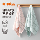 无印良品毛巾绵柔洗脸巾洗澡家用非纯棉珊瑚绒柔软亲肤吸水速干成人面巾 经典格纹【浅粉+浅蓝】 2条
