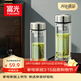富光玻璃杯双层带茶隔大容量水杯 高档商务泡茶杯 高硼硅杯子500ml