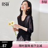 欧莎（OSA）【披肩空调衫】薄款冰丝针织开衫外套女七分袖25年新款夏季上衣 黑色A L