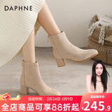 达芙妮马丁靴女2026秋冬新款绒面洋气小短靴气质百搭靴子女法式瘦瘦靴女 杏色绒面-跟高5.2CM 37