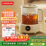 乐扣乐扣养生壶小型一人办公室电热水壶分体式全玻璃烧水煮茶壶小花茶壶恒温加热保温迷你泡茶壶 1L