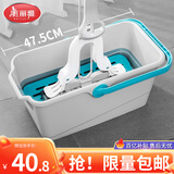 美丽雅长方形拖把桶口径47.5cm清洗胶棉平板海绵拖地墩布拖把单桶水桶
