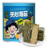 ZEK芝麻海苔夹心脆 每日夹心海苔休闲零食小吃  儿童零食即食40g