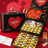 德芙（Dove）多唯巧克力礼盒520情人节母亲节生日礼物女生送女朋友老婆妈妈 三层四叶草礼盒308g