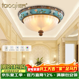 韬齐 欧式吸顶灯客厅现代简约主卧室灯美式阳台灯具 J2008-中号 直径38CM 不带灯泡