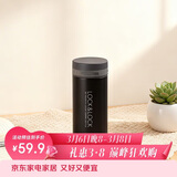 乐扣乐扣（LOCK&LOCK）不锈钢纤巧便携保温杯茶水杯车载商务杯子（200ml）黑色