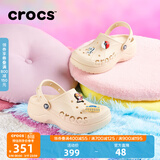CROCS卡骆驰贝雅云彩洞洞鞋户外老爹鞋沙滩女休闲鞋|208186 冬日白-11S 36 /37(230mm)