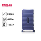 美旅行李箱24英寸拉杆箱大容量旅行箱学生PC材质深仓密码箱NN0紫