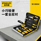 史丹利（STANLEY）家用工具套装维修五金手动工具性价比10件套EC-010【爆款】