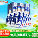 汾酒 青花20 清香型白酒 53度 500ml*6瓶整箱装 宴请礼赠（升级版）