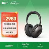KEF Mu7 头戴式蓝牙耳机  无线HiFi音乐耳麦 智能主动降噪 高保真长续航耳机 生日礼物 补贴 炭灰色