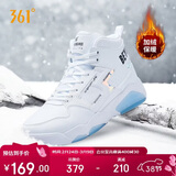 361°运动鞋男鞋冬季高帮加绒保暖户外棉鞋增高板鞋子男672046603B-4