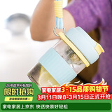 乐扣乐扣（LOCK&LOCK）元贝磁弹杯玻璃杯磁吸茶水分离杯子男女户外便携550ml蓝色