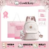 COW&KITTY甜美可爱双肩包礼物女2026新款送礼小众可爱高颜值设计学生背包女 樱花粉赠礼盒【中号款 可装12寸平板】【下单送挂件】